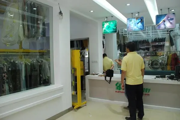 中国十大干洗店品牌排行榜