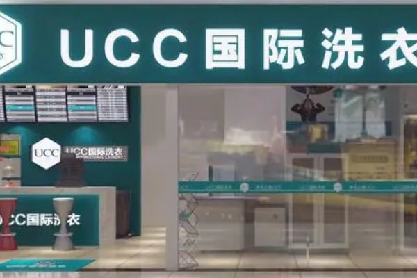 加盟品牌十强干洗店排名，干洗行业巅峰对决!