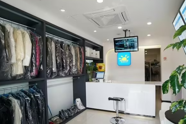 赛维干洗店