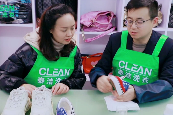 品牌干洗店加盟费用多少?惊喜价格等你来探索!