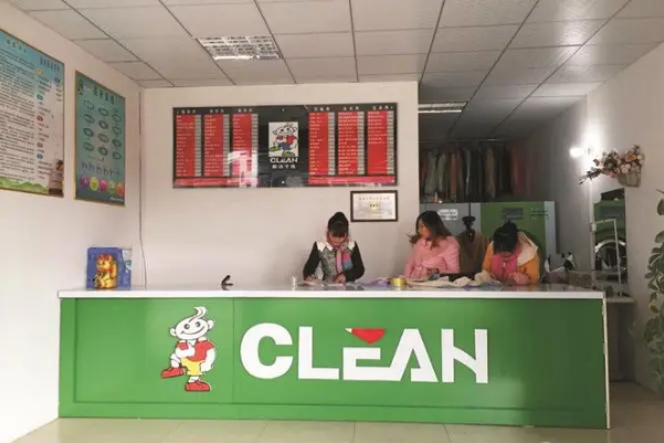 干洗店加盟成本多少钱?如何精打细算!