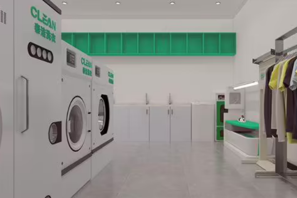 泰洁洗衣