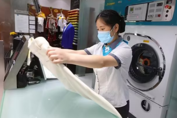 泰洁洗衣 泰洁洗衣
