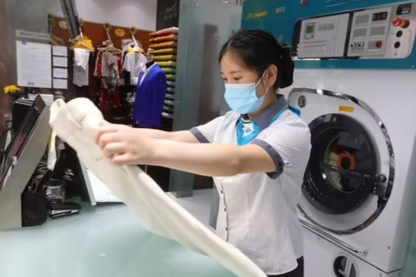 泰洁洗衣 泰洁洗衣