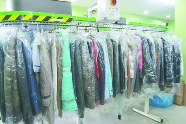 泰洁洗衣