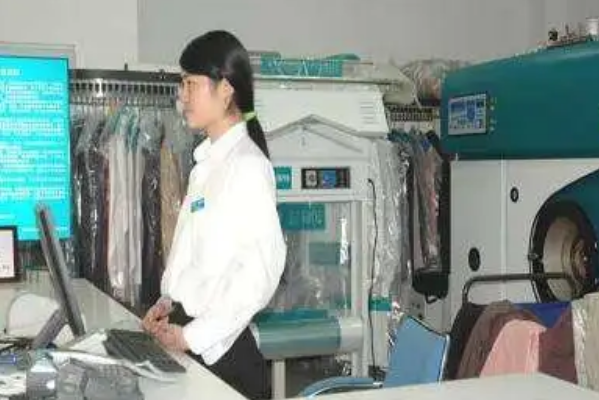 泰洁洗衣