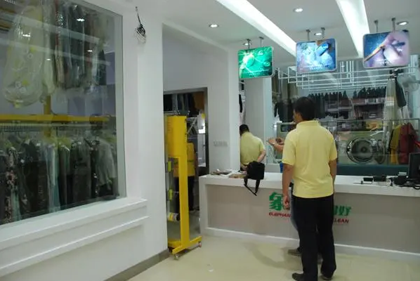 中国十大干洗店品牌排行榜