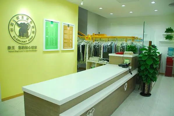 中国十大干洗店品牌排行榜 中国十大干洗店品牌排行榜
