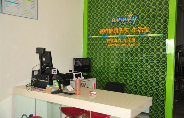 中国十大干洗店品牌排行榜 中国十大干洗店品牌排行榜