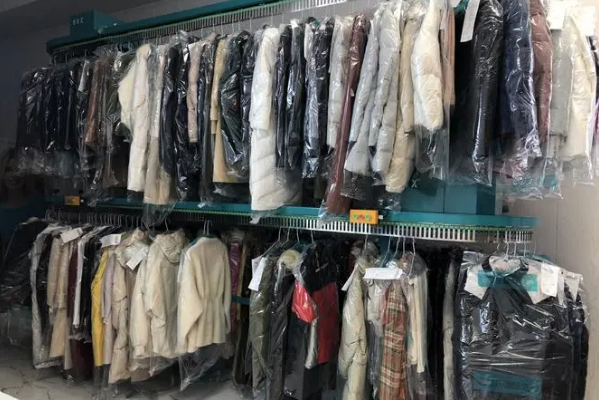 UCC干洗店