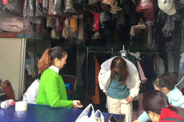 泰洁洗衣