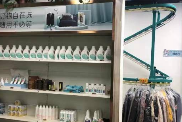干洗加盟店加盟可以不在公司买耗材吗