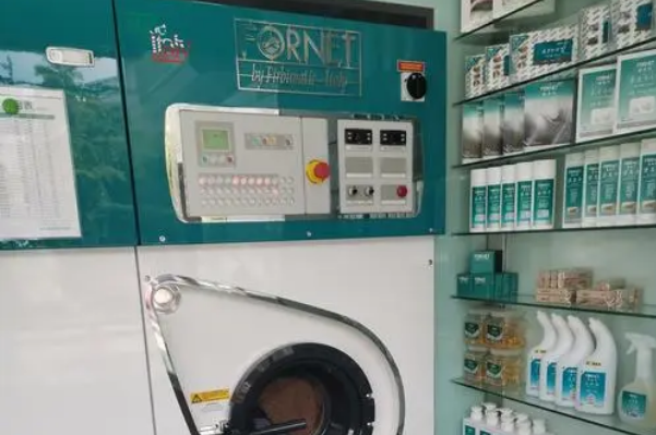 福奈特洗衣