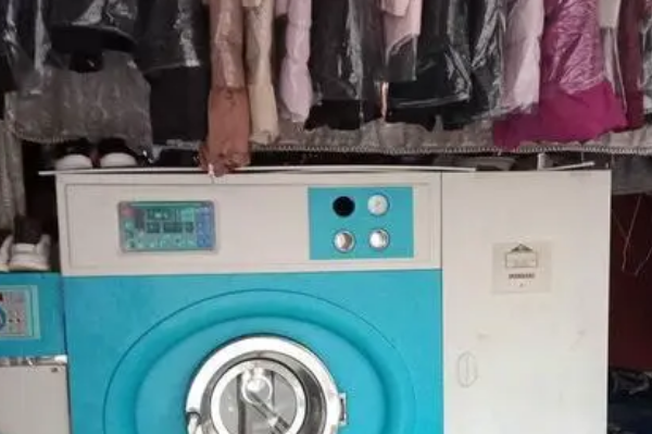 泰洁洗衣