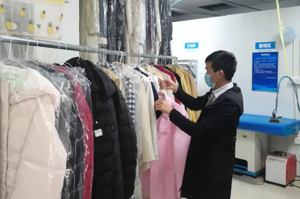 开干洗加盟连锁店要多少钱