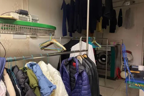 泰洁洗衣