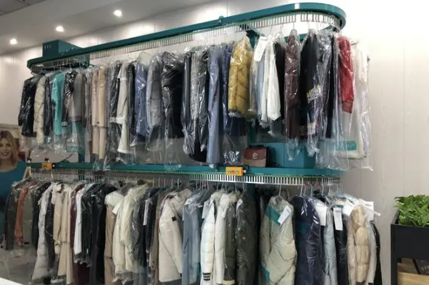 UCC干洗店 UCC干洗店