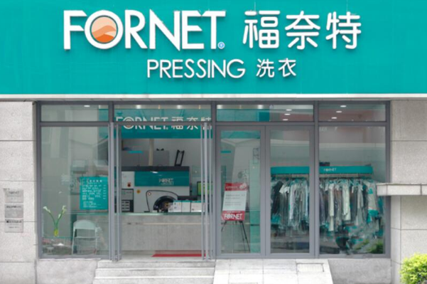 中国十大干洗店品牌排行榜 中国十大干洗店品牌排行榜