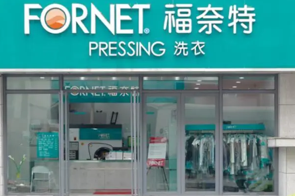 中国十大干洗店品牌排行榜 中国十大干洗店品牌排行榜