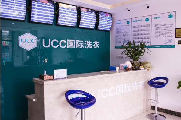 加盟干洗店有哪些品牌好