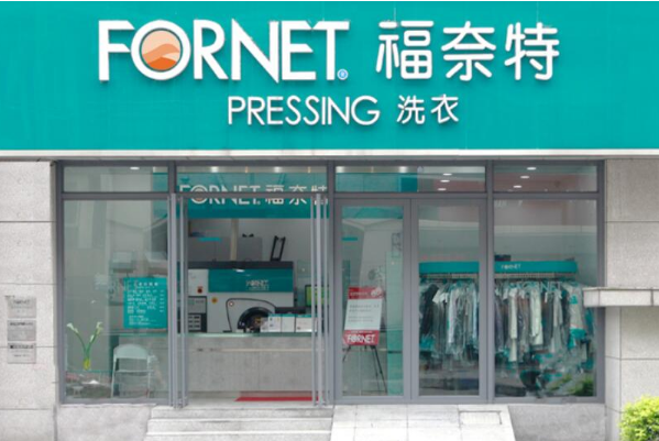 中国十大干洗店品牌排行榜 中国十大干洗店品牌排行榜