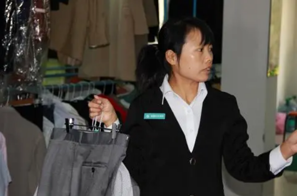 爱民洗衣店
