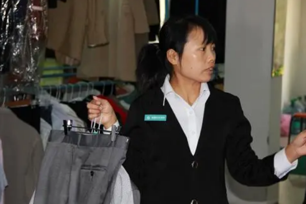 艾卡尼洗衣馆