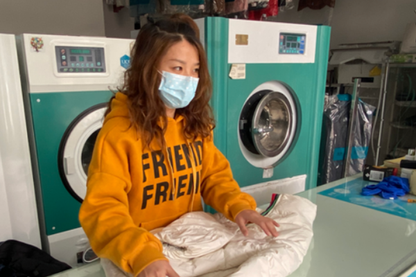 海英干洗店