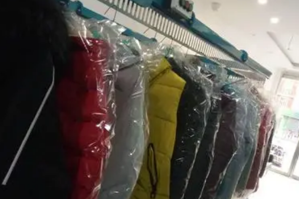 秀梅干洗店