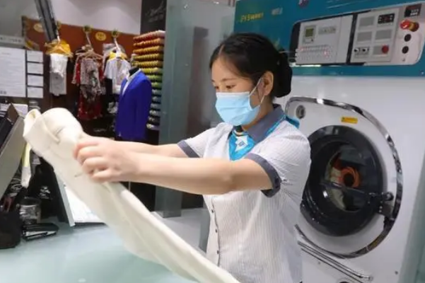 泰洁洗衣