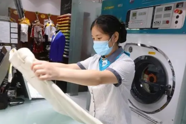 泰洁洗衣