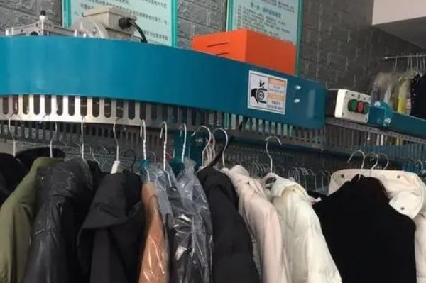 靓洁洗衣