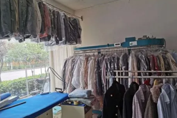 新星洗衣店