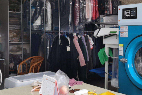 依福莱洗衣