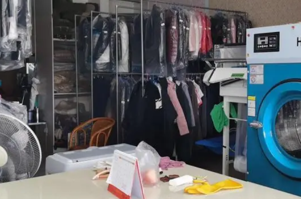 康捷洗衣 康捷洗衣