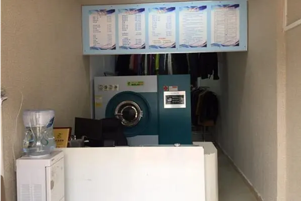 洁佰洗衣