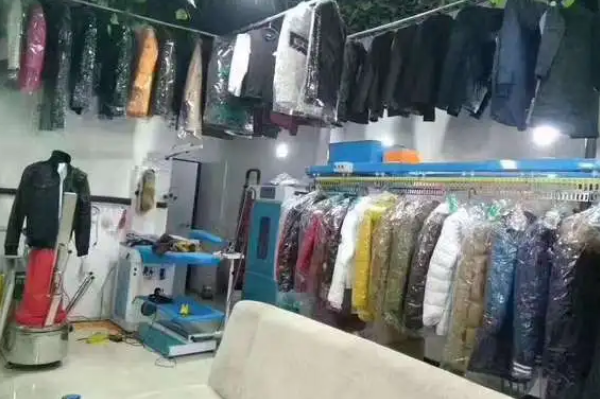 一多干洗店