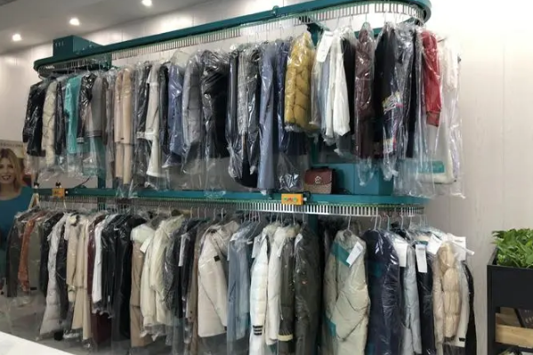 嘉家乐洗衣店