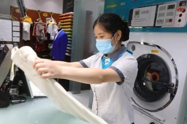嘉家乐洗衣店