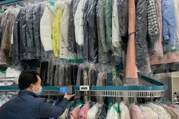 红旗干洗