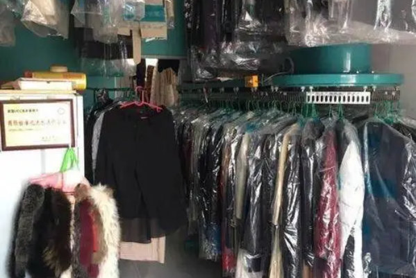 绿州洗衣