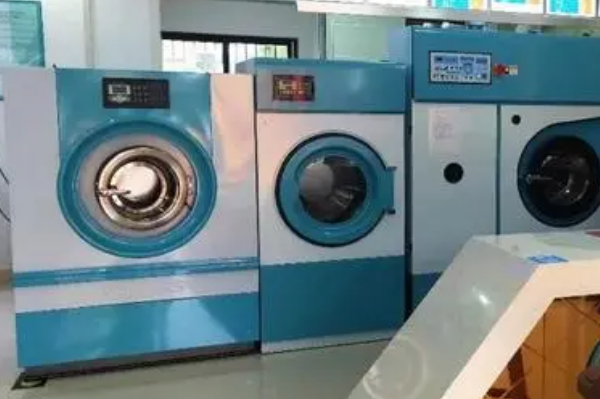 康杰洗衣