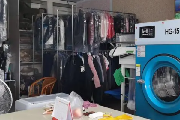 衣本色干洗店