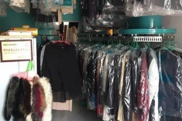 克林洗衣店