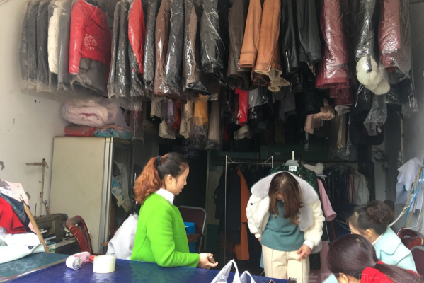 城南洗衣店