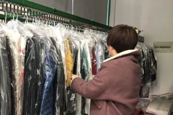 佳洁洗衣 佳洁洗衣