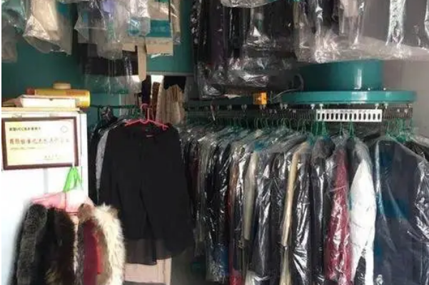 利民洗衣