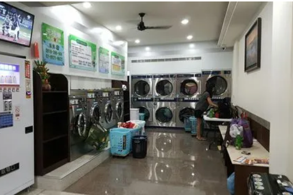 洗特乐洗衣店