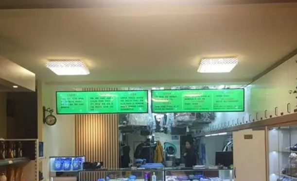 东方洗衣