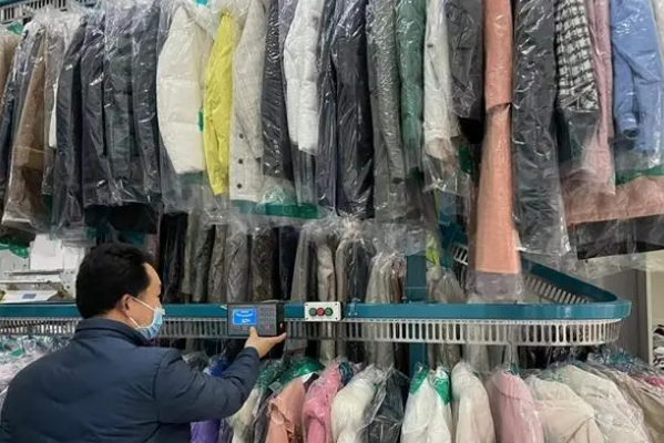 利民洗衣